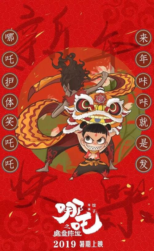 不动产证办理费用