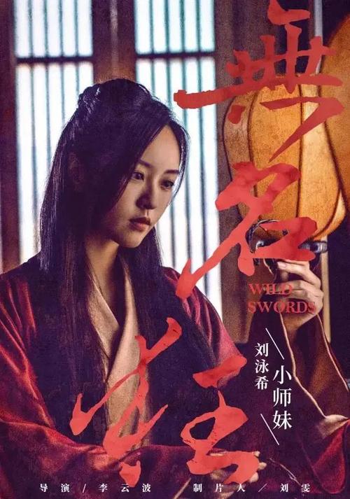 沖縄国際大学物理学文凭证书